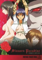 Sinners Paradise-Anime