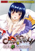Cosplay Sex Machine-Anime