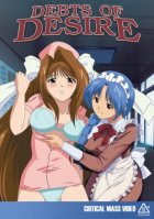 Debts of Desire-Anime