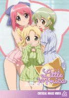 The Story Of Little Monica (Vanilla Series)-Anime