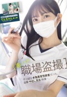 [Secret Workplace Voyeur] A Certain Shinjuku Dental Clinic Ten-chan (matching App Name) Part 2! As Expected, She Was A Real Pervert. A Leaked Video Of Her Being Chased And Creampied.-College Girls