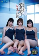Big-breasted Swimming Team Member: Aphrodisiac Rape Training Camp-Waka Misono,Anna Hanayagi,Sakura Kurumi