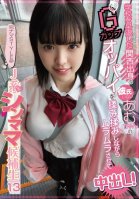 Complete Raw STYLE @ J-style Single Mom Candidate 13 Amu-chan From Kansai Who Left School Early And Doesnt Have A Boyfriend Has Her G-cup Tits Massaged And Made Horny For Creampie! Otoha Amu Amu Otowa