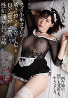 [Uncensored Mosaic Removal] This Creepy Middle-Aged Dirty Old Man Moved In Next To A College Girl And Put Her In Confinement In His Room And Turned Her Into One Of His Sex Toys Amy Fukada-Eimi Fukada